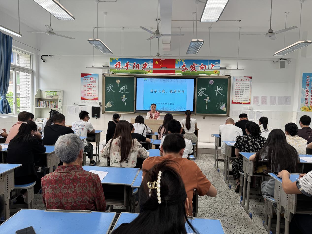 微信图片_20250509182017