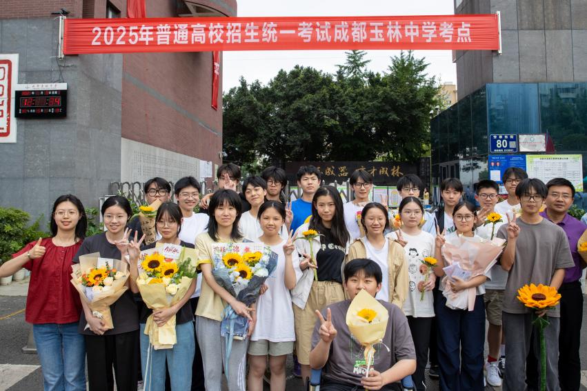 微信图片_20250609155019