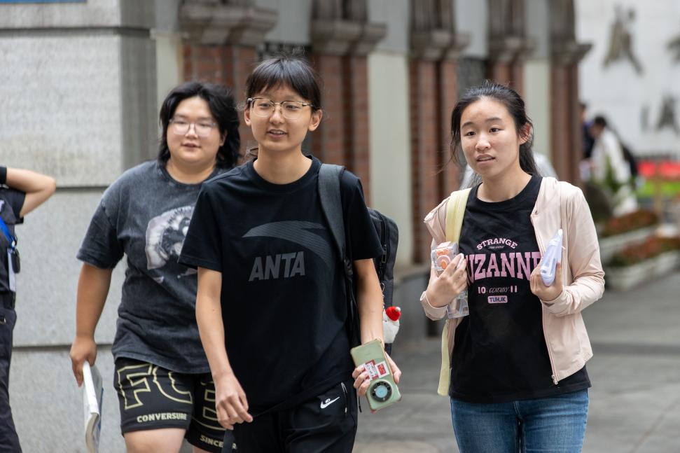 微信图片_20250609150834