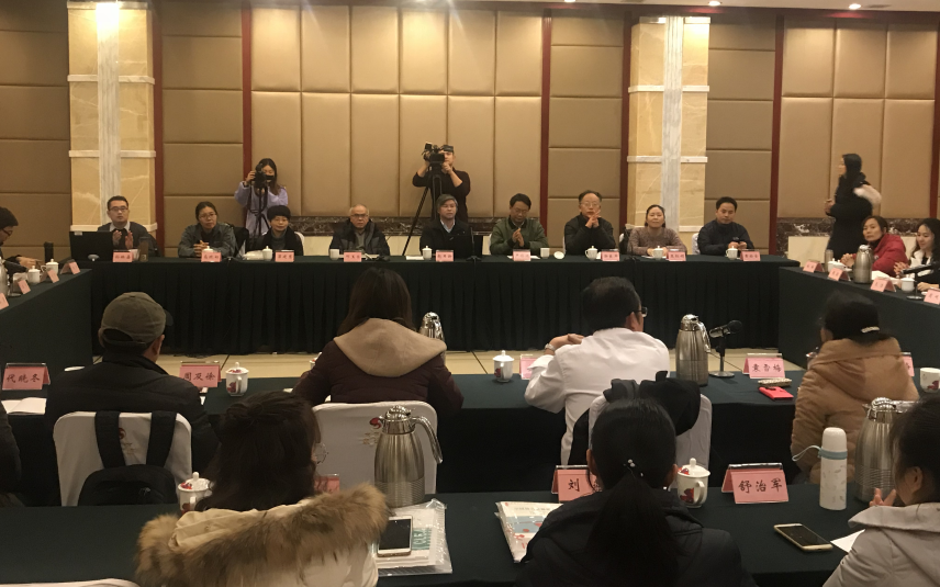 QQ图片20181213180912.png