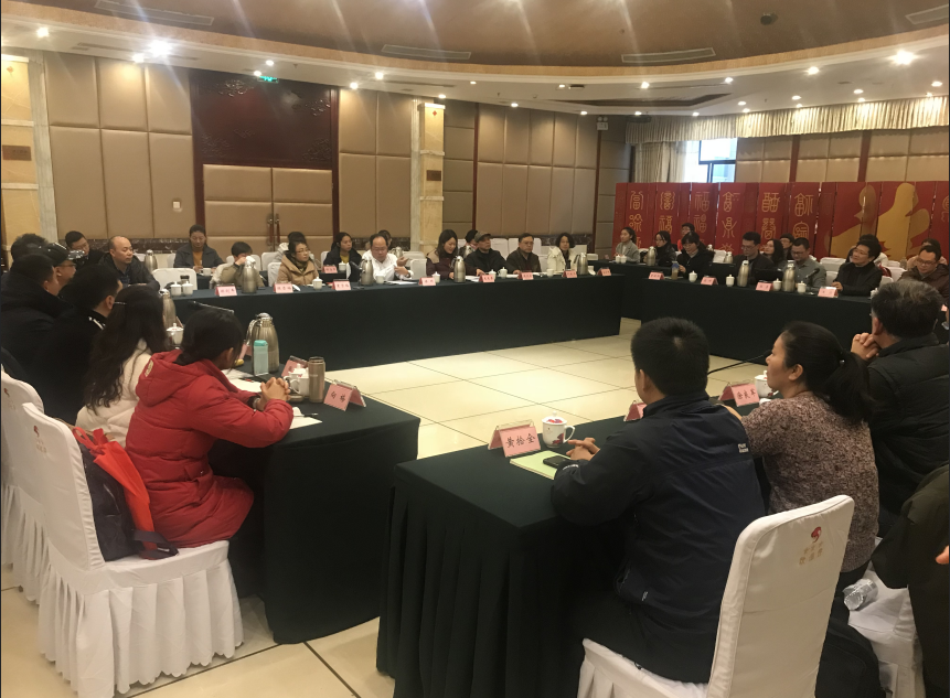 QQ图片20181213180928.png