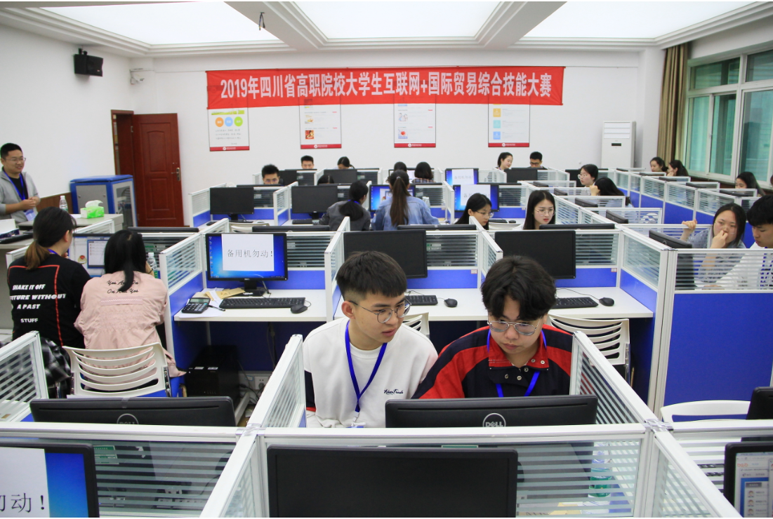 QQ图片20190414105848.png