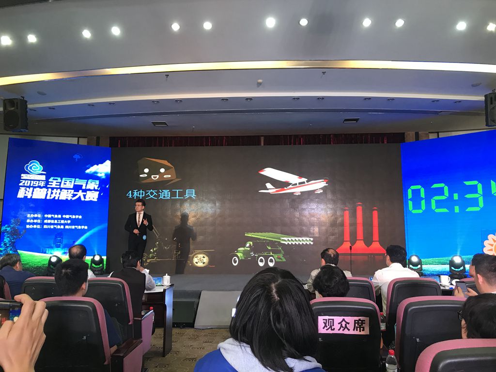 微信图片_20190419175343.jpg