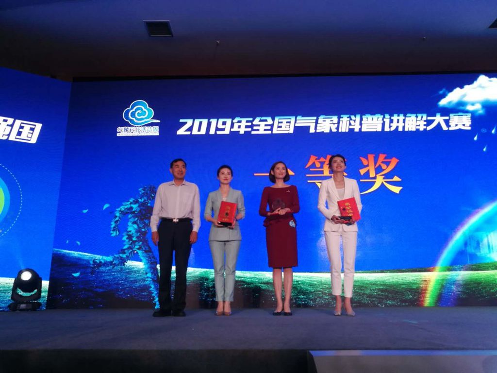 微信图片_20190419175026.jpg