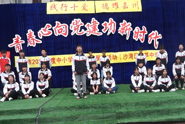 诗经诵读.png