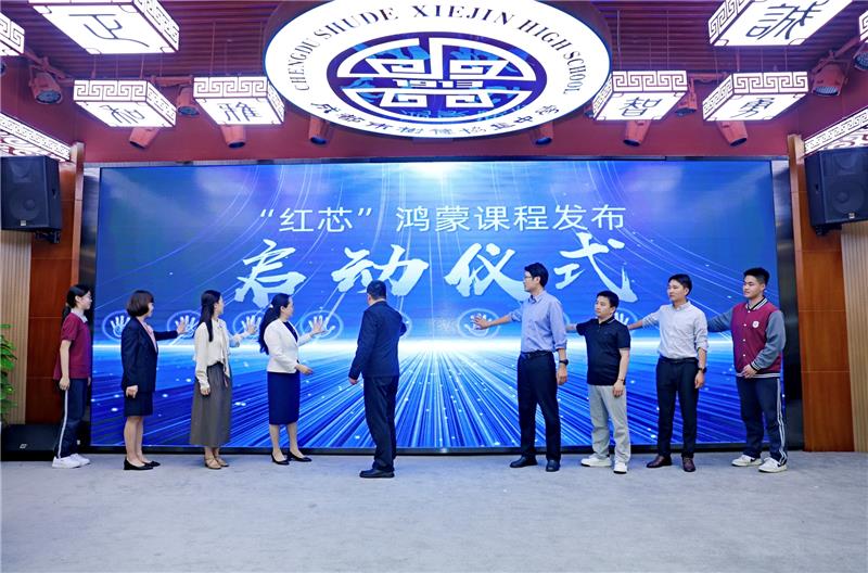 thumb_ef1758cd-79df-47da-86d5-5f62bafecb30.png