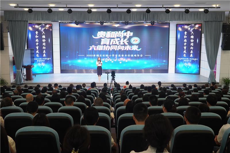 thumb_c5ad6e05-d80a-49b9-b364-361e972f477f.jpg